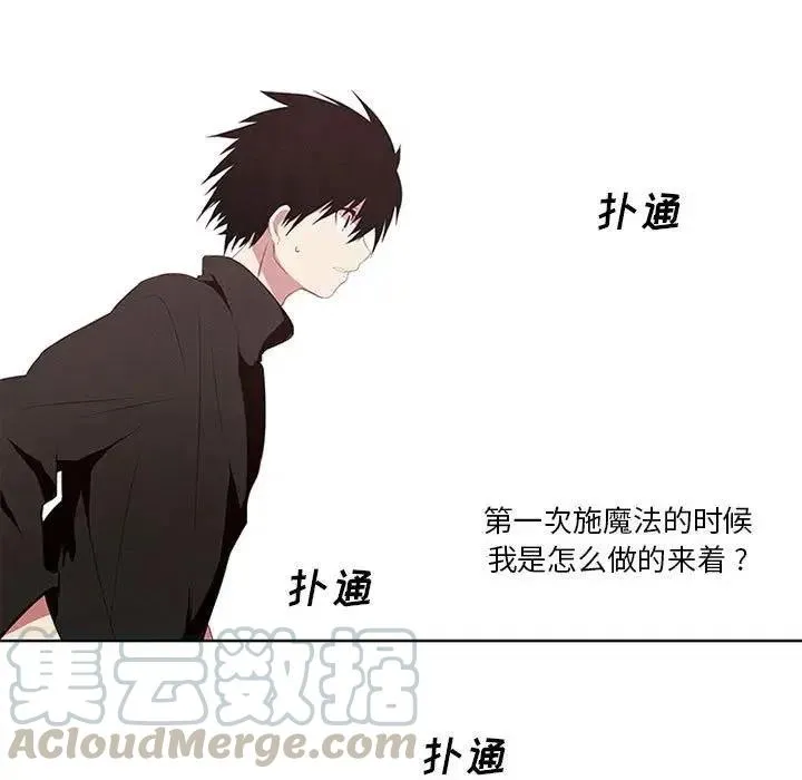 4 第49页