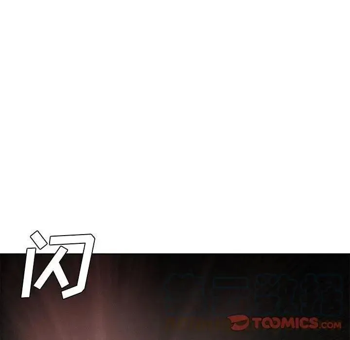 4 第52页