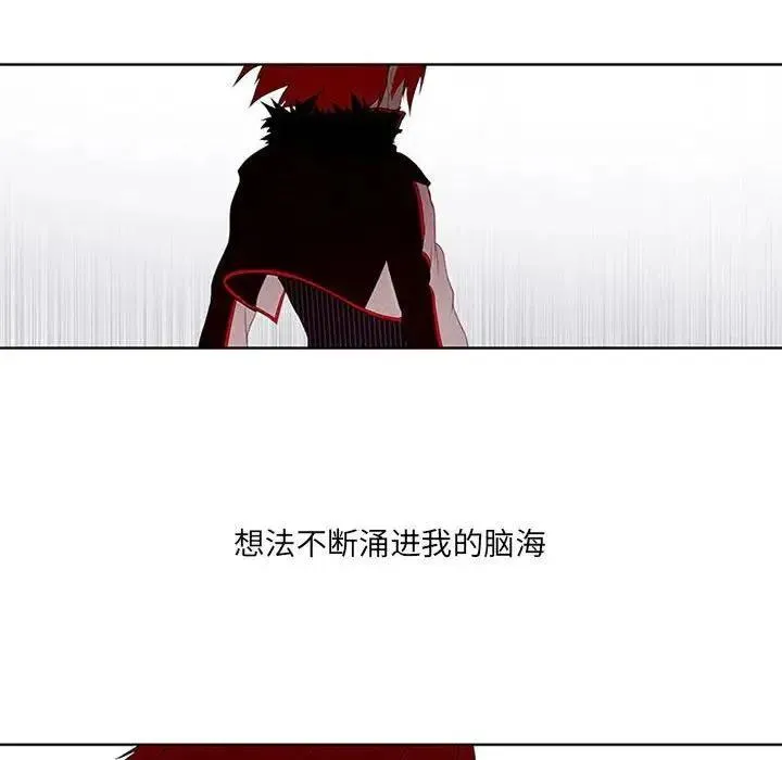 4 第56页