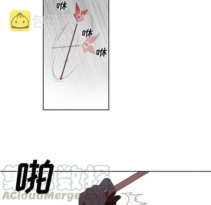 4 第58页