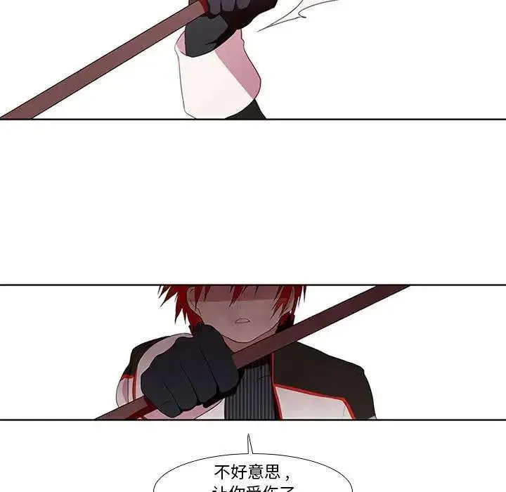 4 第59页