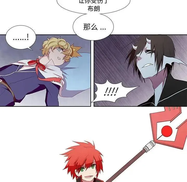 4 第60页