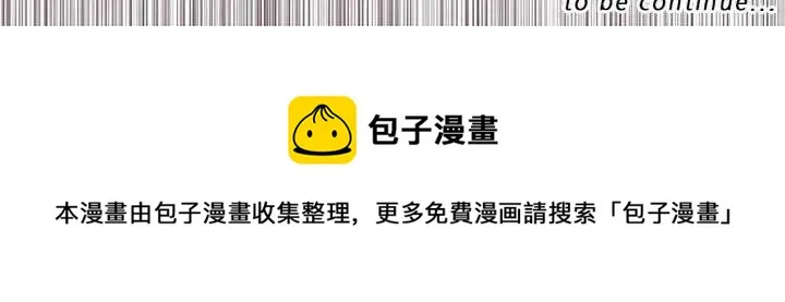 4 第63页