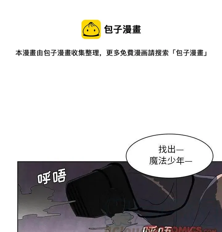 7 第1页