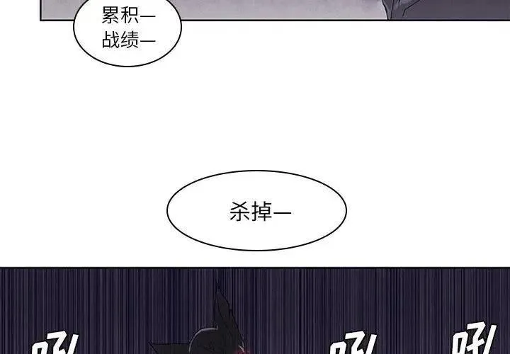 7 第2页