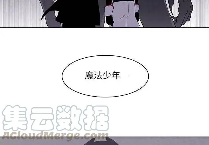 7 第4页