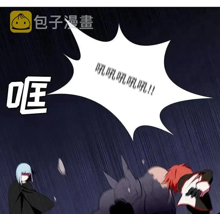 7 第8页
