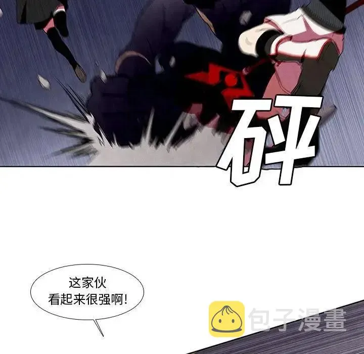 7 第9页