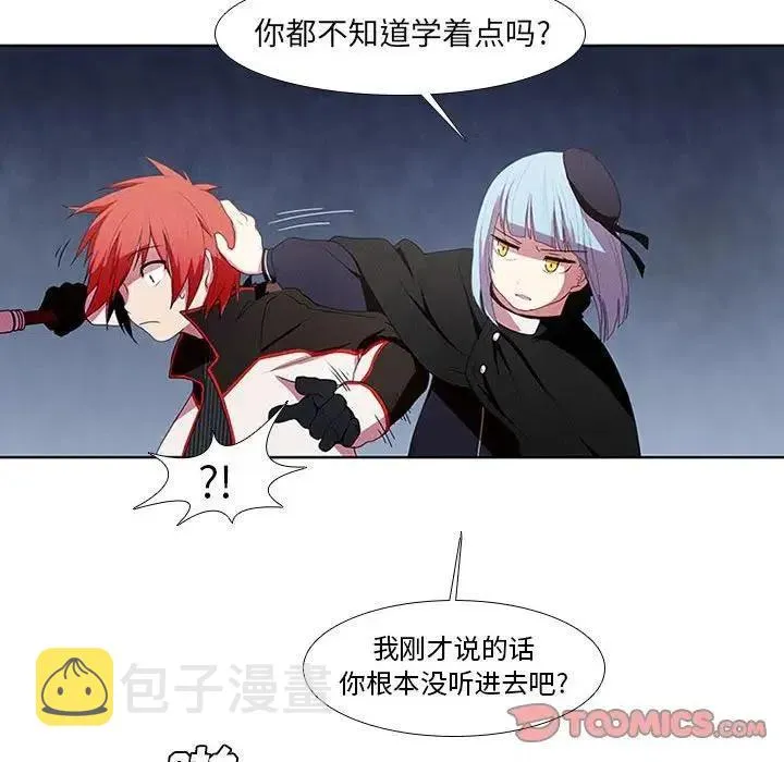 7 第11页