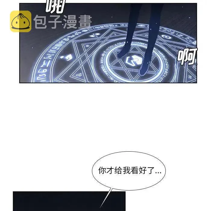 7 第12页