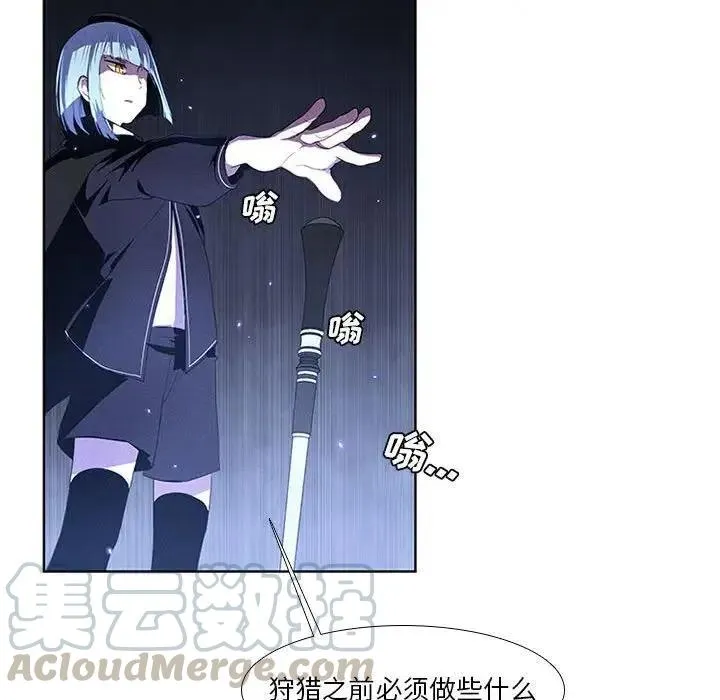 7 第13页