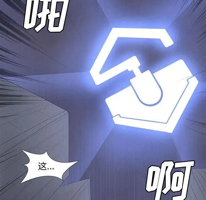 7 第17页