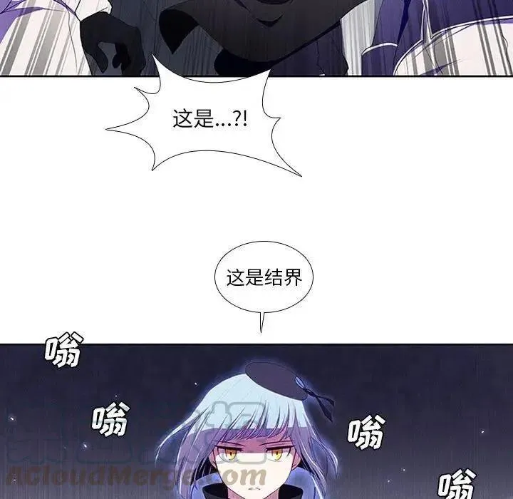 7 第19页