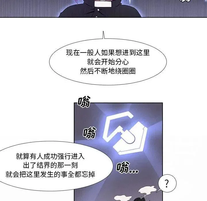 7 第20页