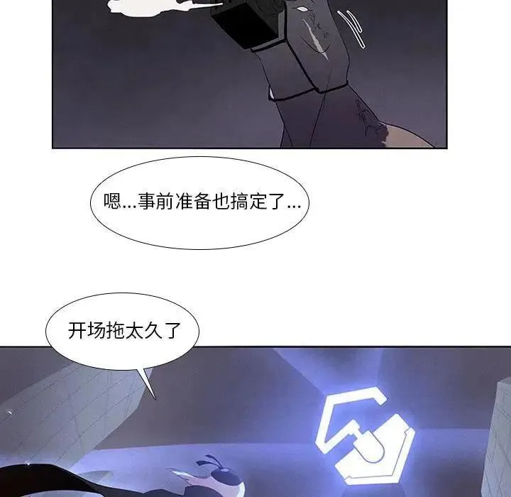 7 第23页