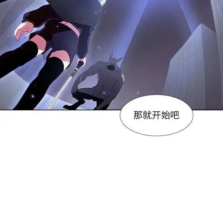 7 第24页