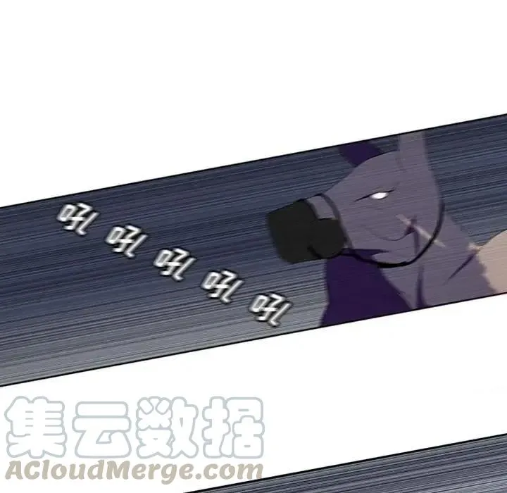 7 第25页