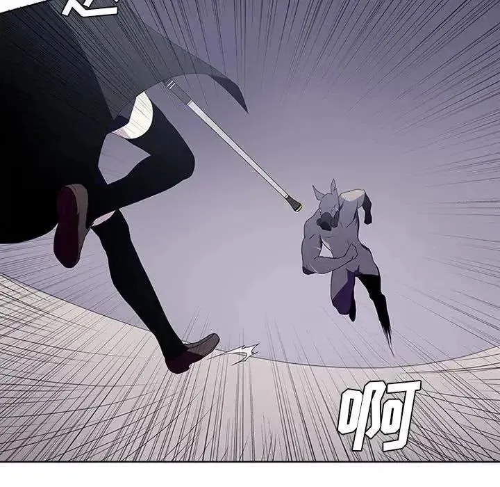 7 第27页