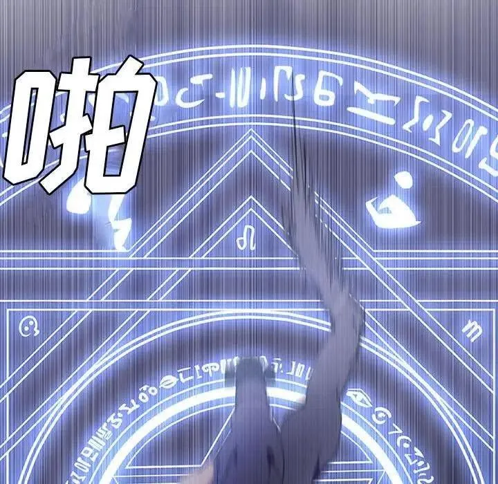 7 第29页
