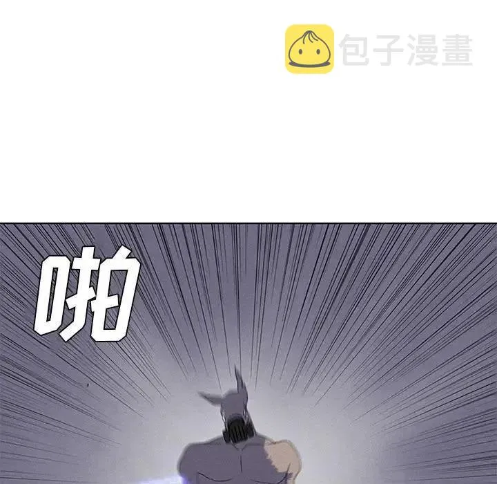 7 第33页
