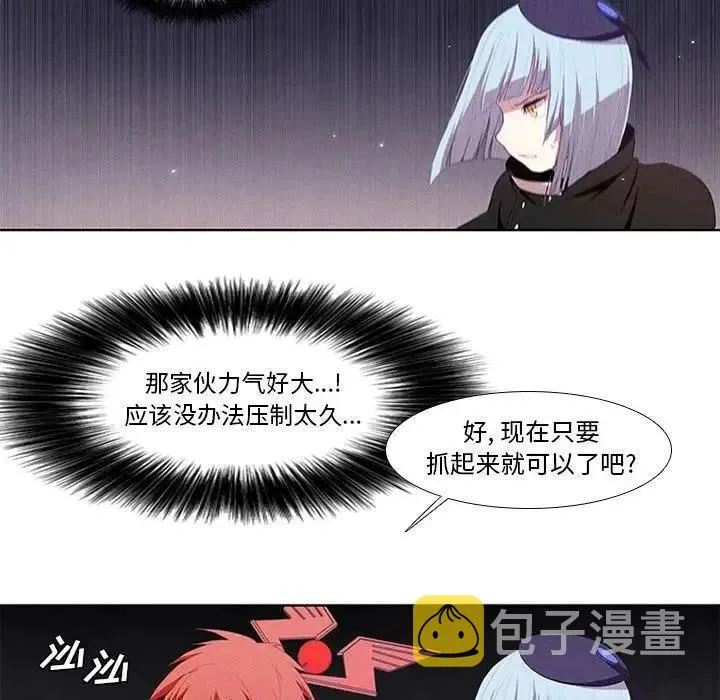7 第35页