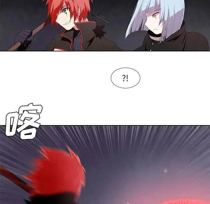 7 第36页