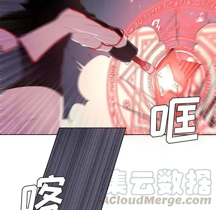 7 第37页