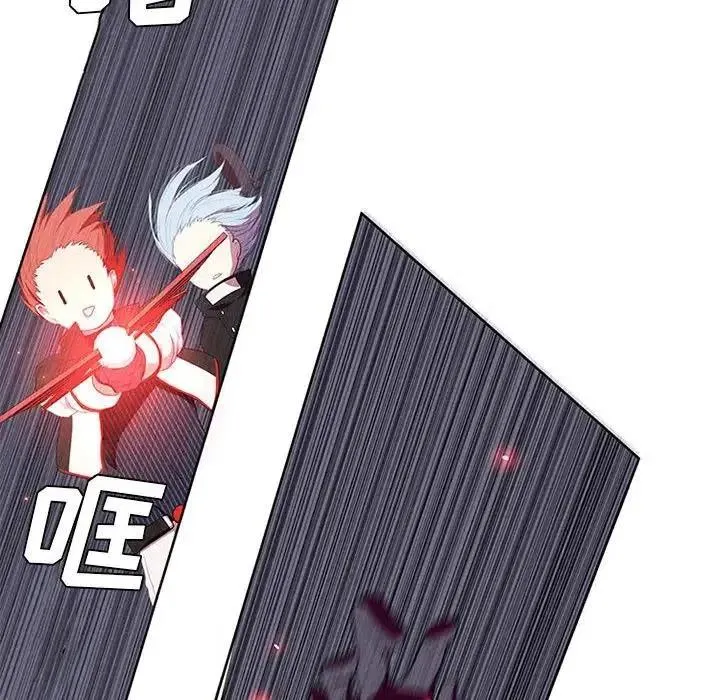 7 第38页