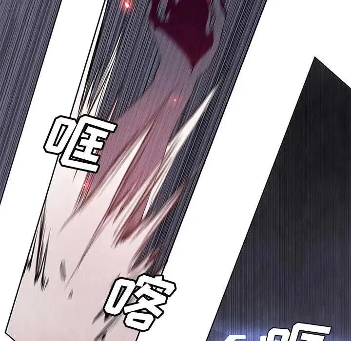 7 第39页
