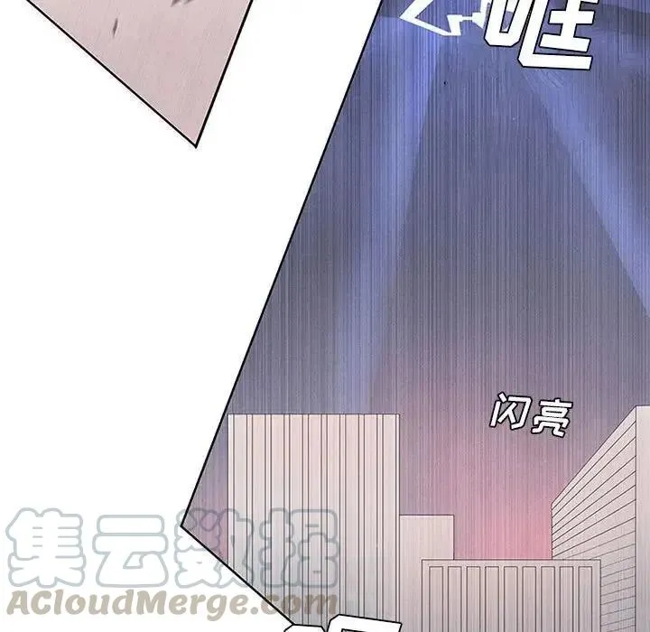 7 第40页
