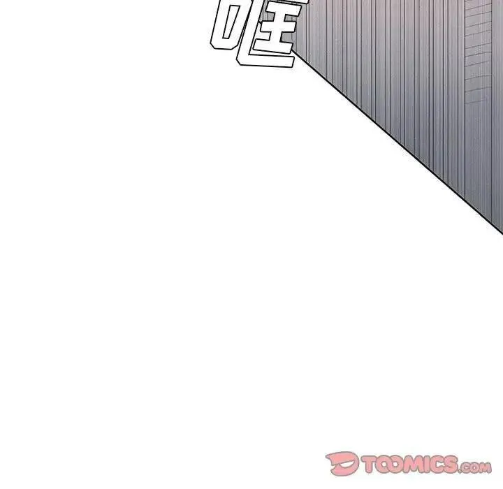 7 第41页