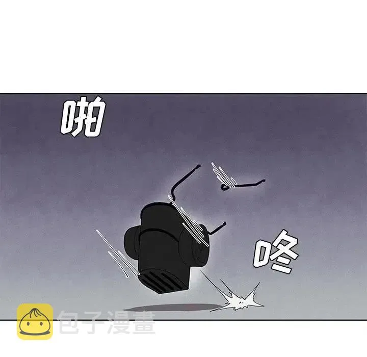 7 第42页