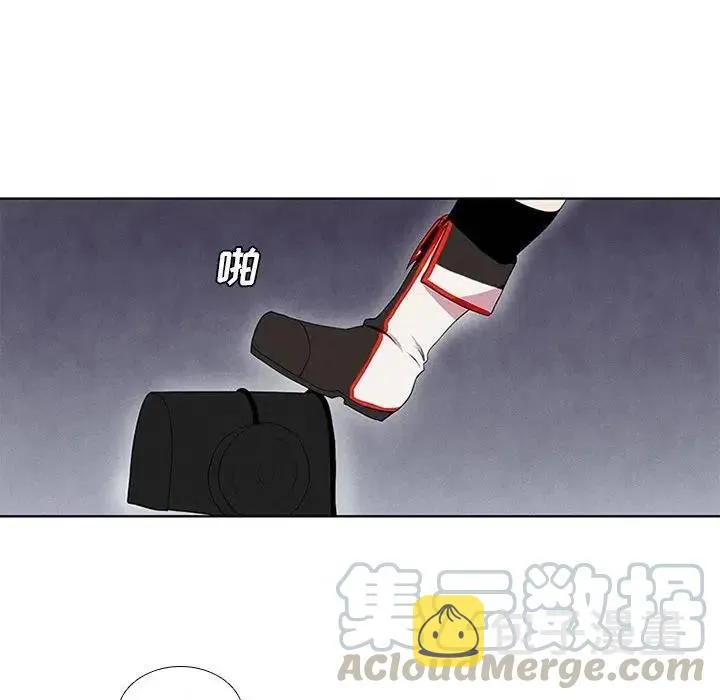 7 第43页