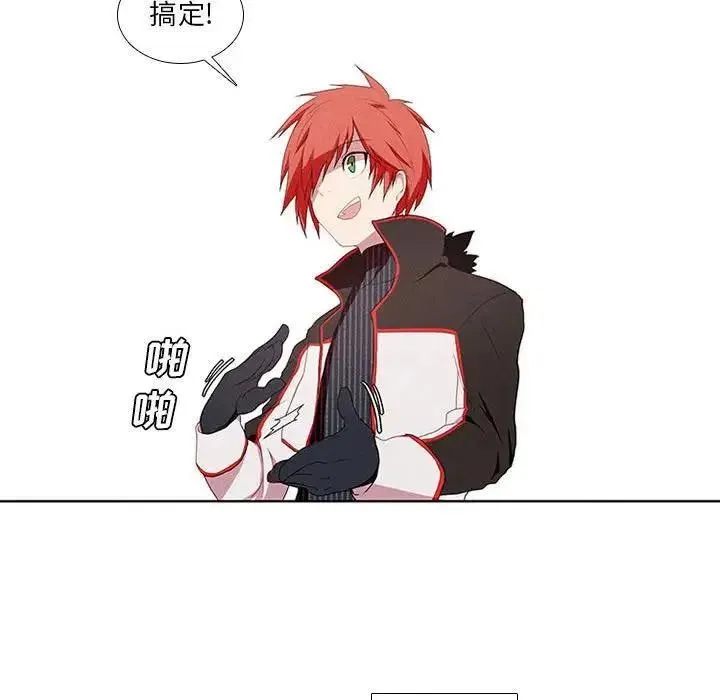 7 第44页