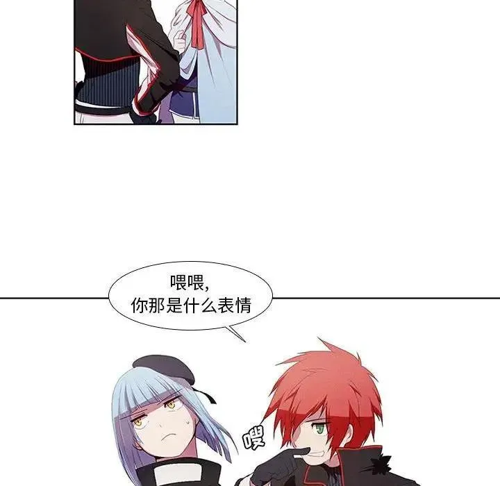 7 第48页