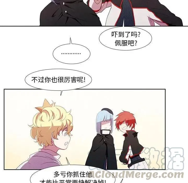 7 第49页