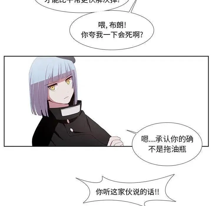 7 第50页