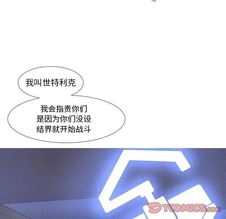 7 第51页
