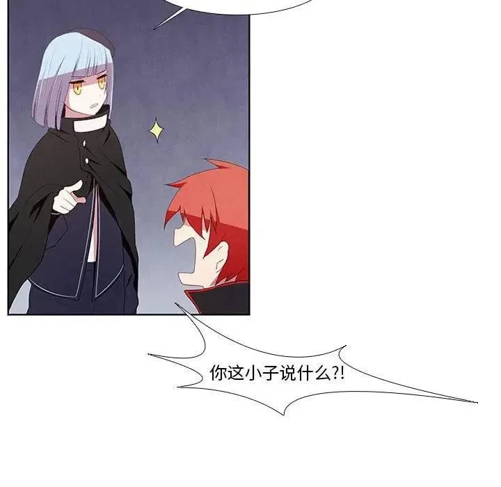 7 第53页