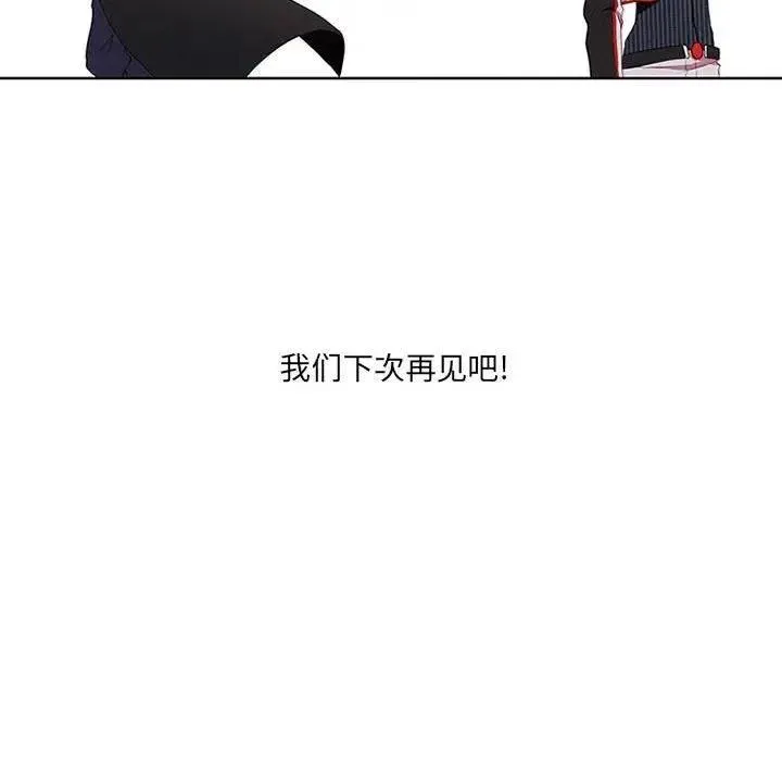 7 第57页