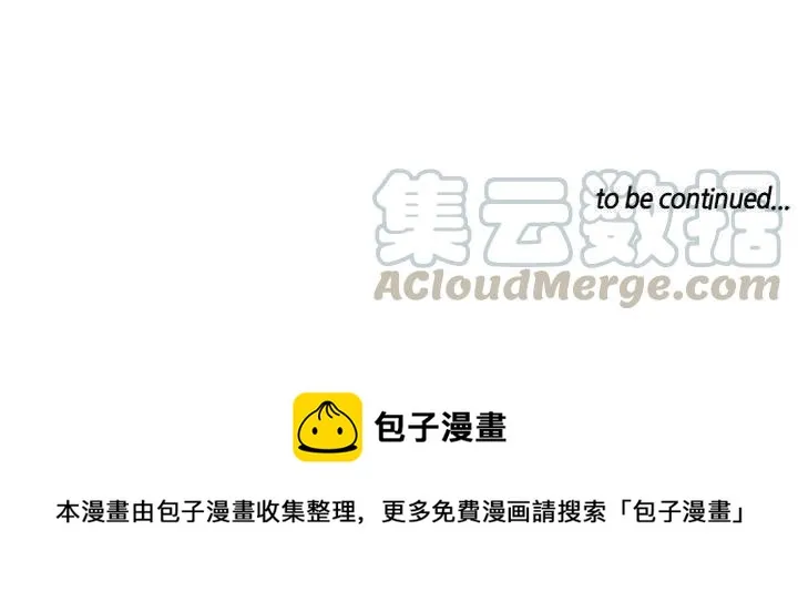 7 第58页