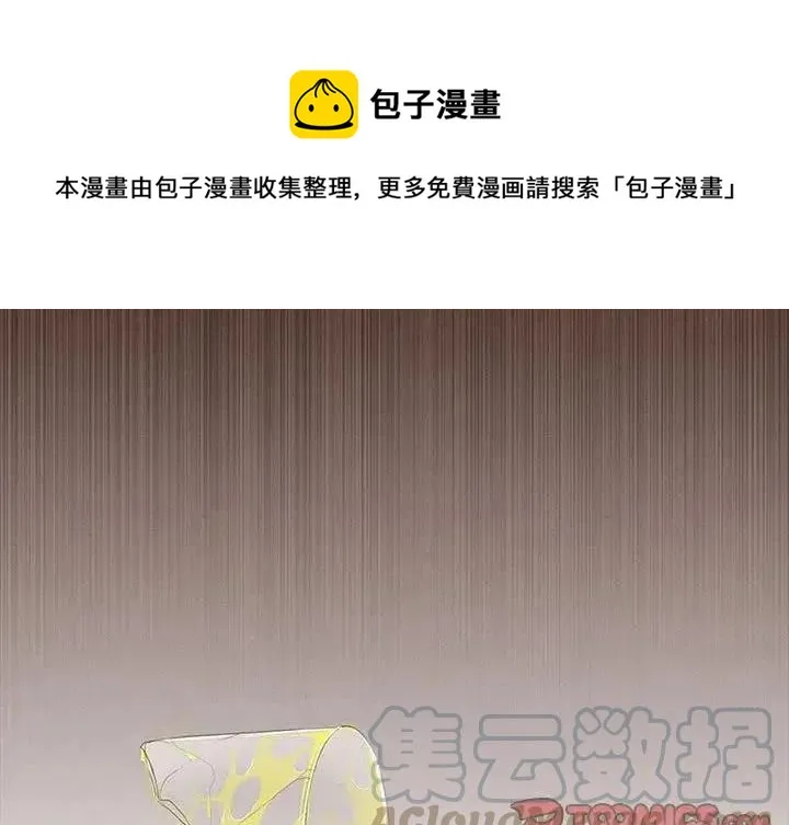 6 第1页