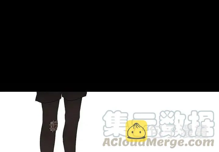 6 第4页