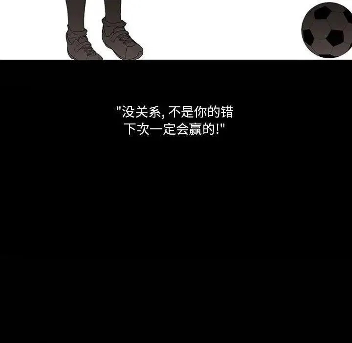 6 第5页