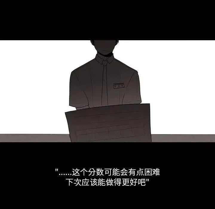 6 第6页