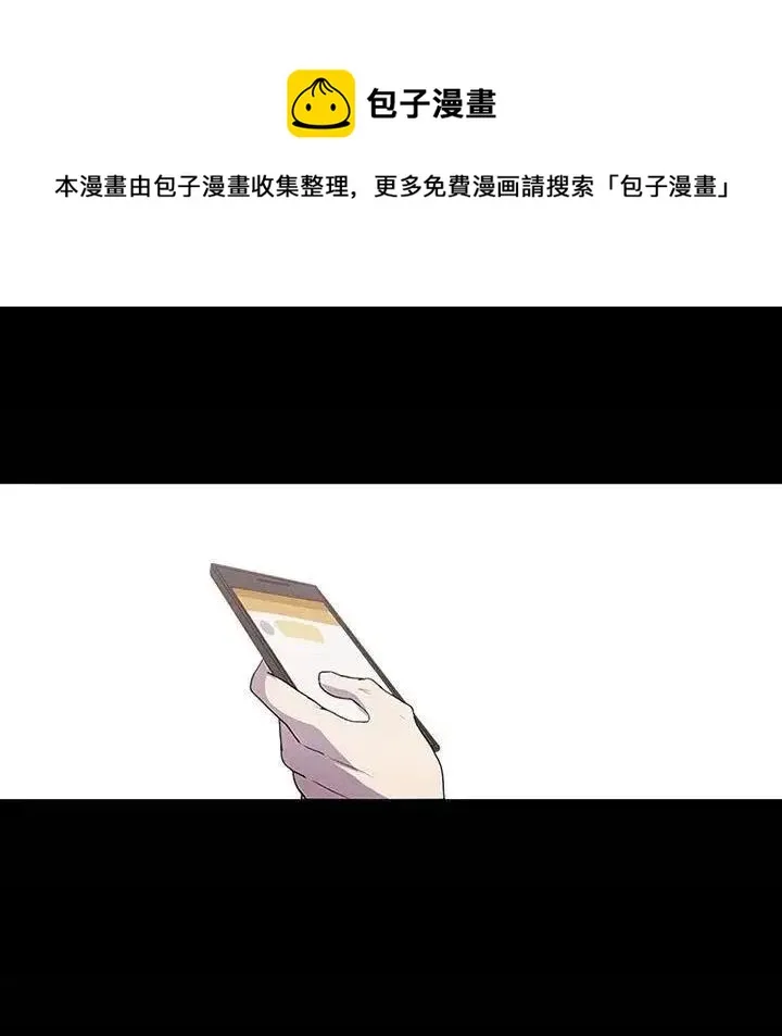 6 第9页