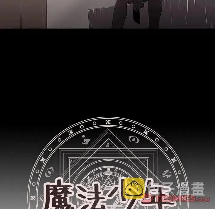 6 第11页