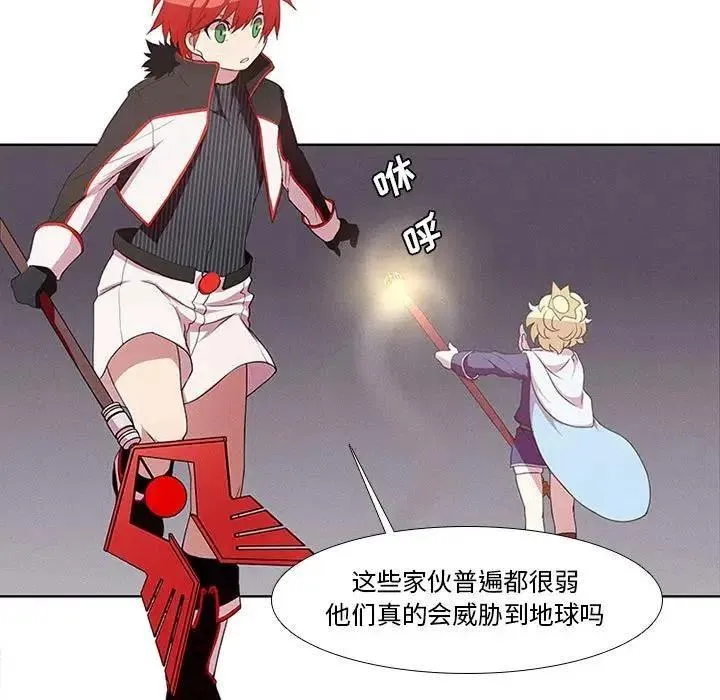6 第15页
