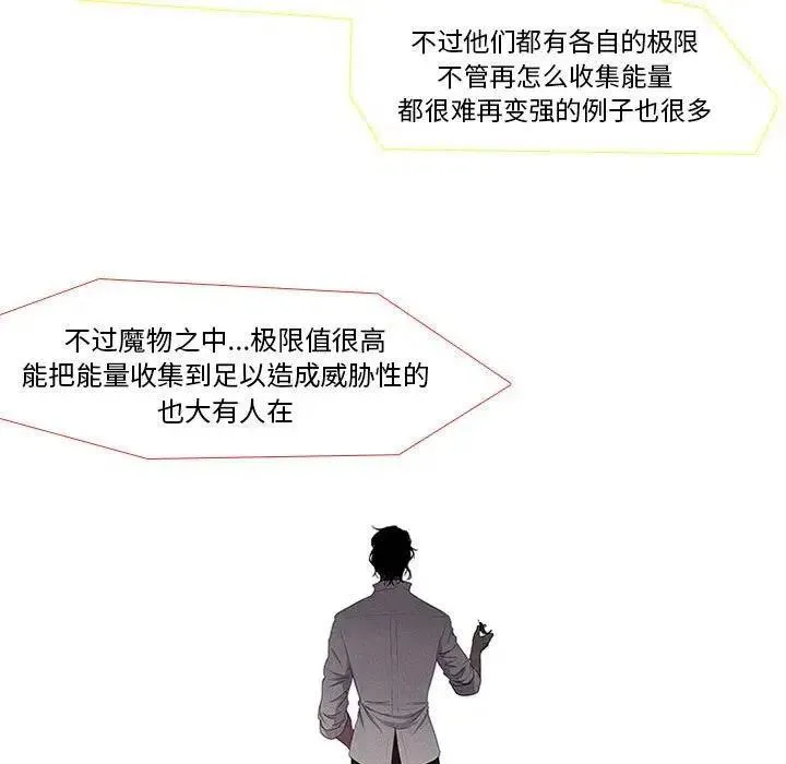 6 第17页