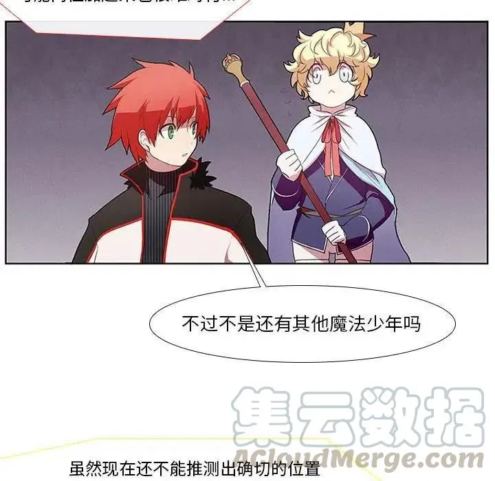 6 第19页